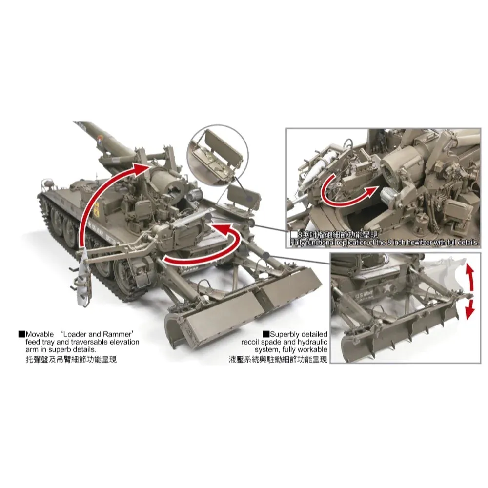 AFV Club 1/35 US Army 8inch 203mm M110 Self Propelled Howitzer Plastic Model Kit [AF35110]**