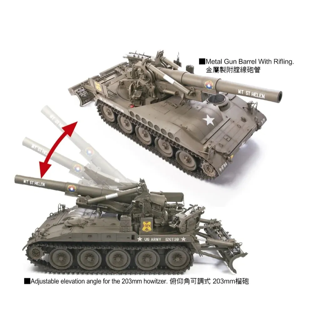 AFV Club 1/35 US Army 8inch 203mm M110 Self Propelled Howitzer Plastic Model Kit [AF35110]**