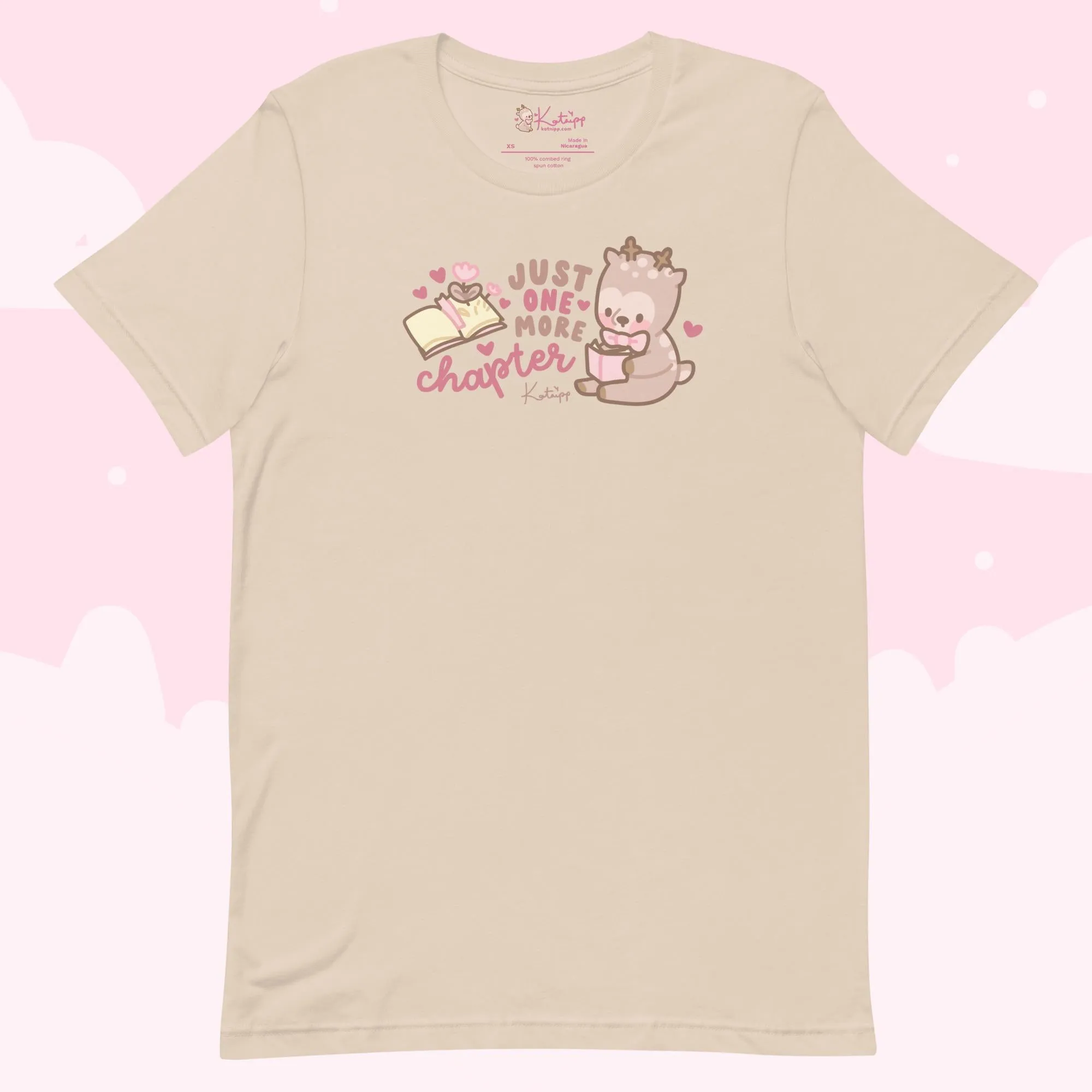 Cinnamon Kawaii Bookish T-Shirt | Cozy Reading Shirt for Book Lovers & Bibliophiles | Cute Aesthetic Reader Gift