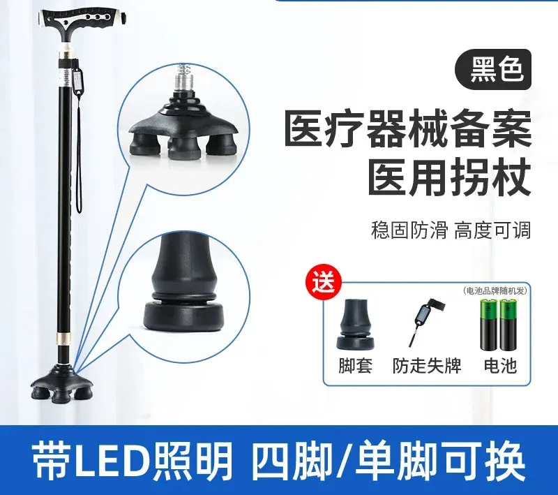 Crutches for elderly people with anti slip fractures, medical four legged walking aids, telescopic canes, elderly handrail