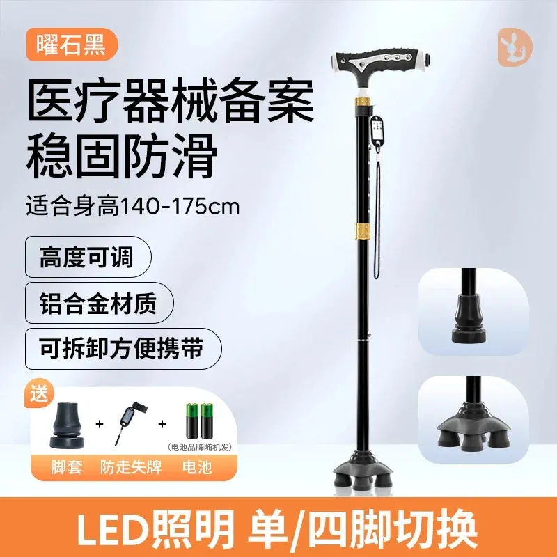 Crutches for elderly people with anti slip fractures, medical four legged walking aids, telescopic canes, elderly handrail