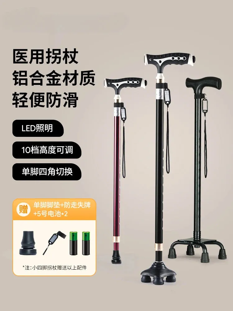 Crutches for elderly people with anti slip fractures, medical four legged walking aids, telescopic canes, elderly handrail