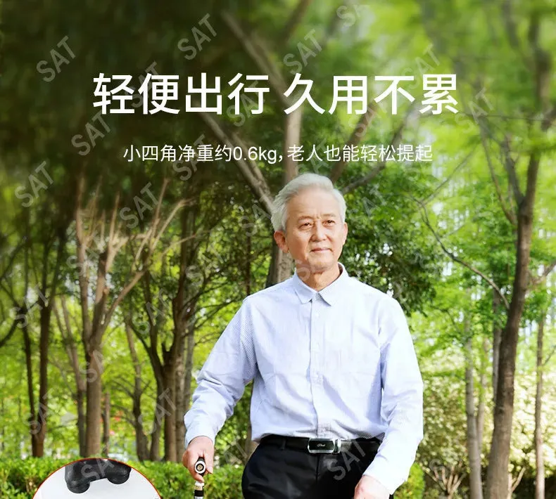 Crutches for elderly people with anti slip fractures, medical four legged walking aids, telescopic canes, elderly handrail
