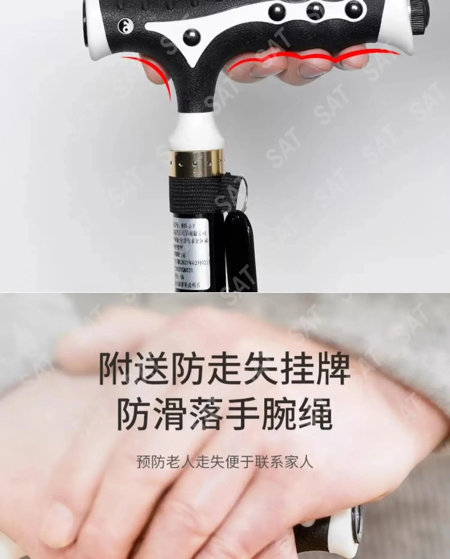 Crutches for elderly people with anti slip fractures, medical four legged walking aids, telescopic canes, elderly handrail