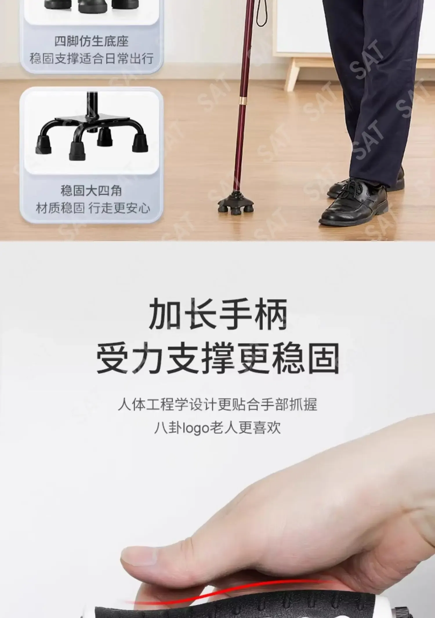 Crutches for elderly people with anti slip fractures, medical four legged walking aids, telescopic canes, elderly handrail