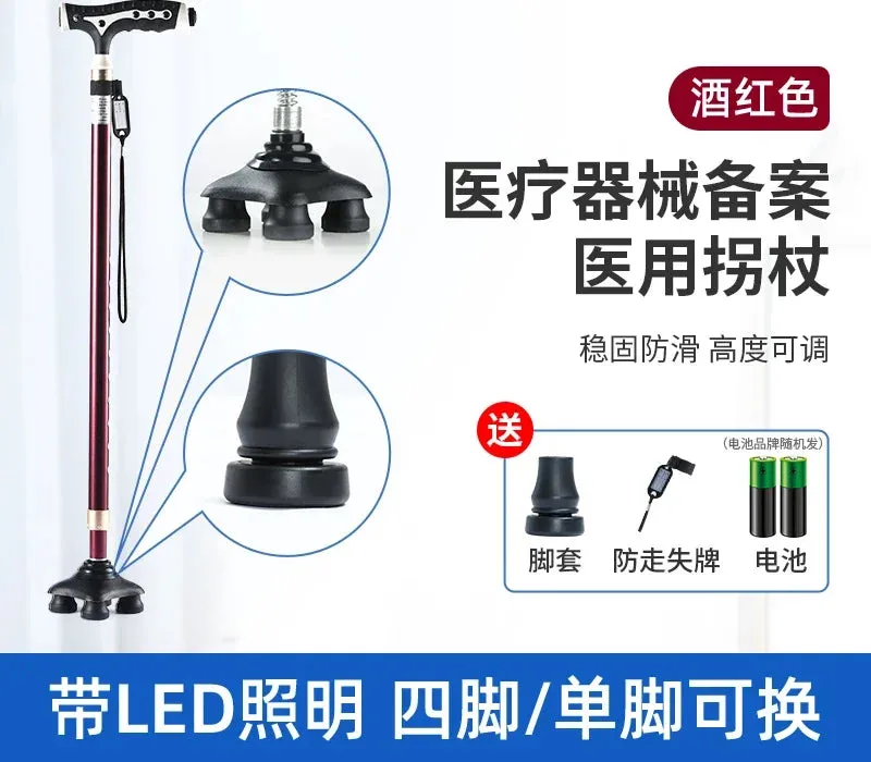 Crutches for elderly people with anti slip fractures, medical four legged walking aids, telescopic canes, elderly handrail