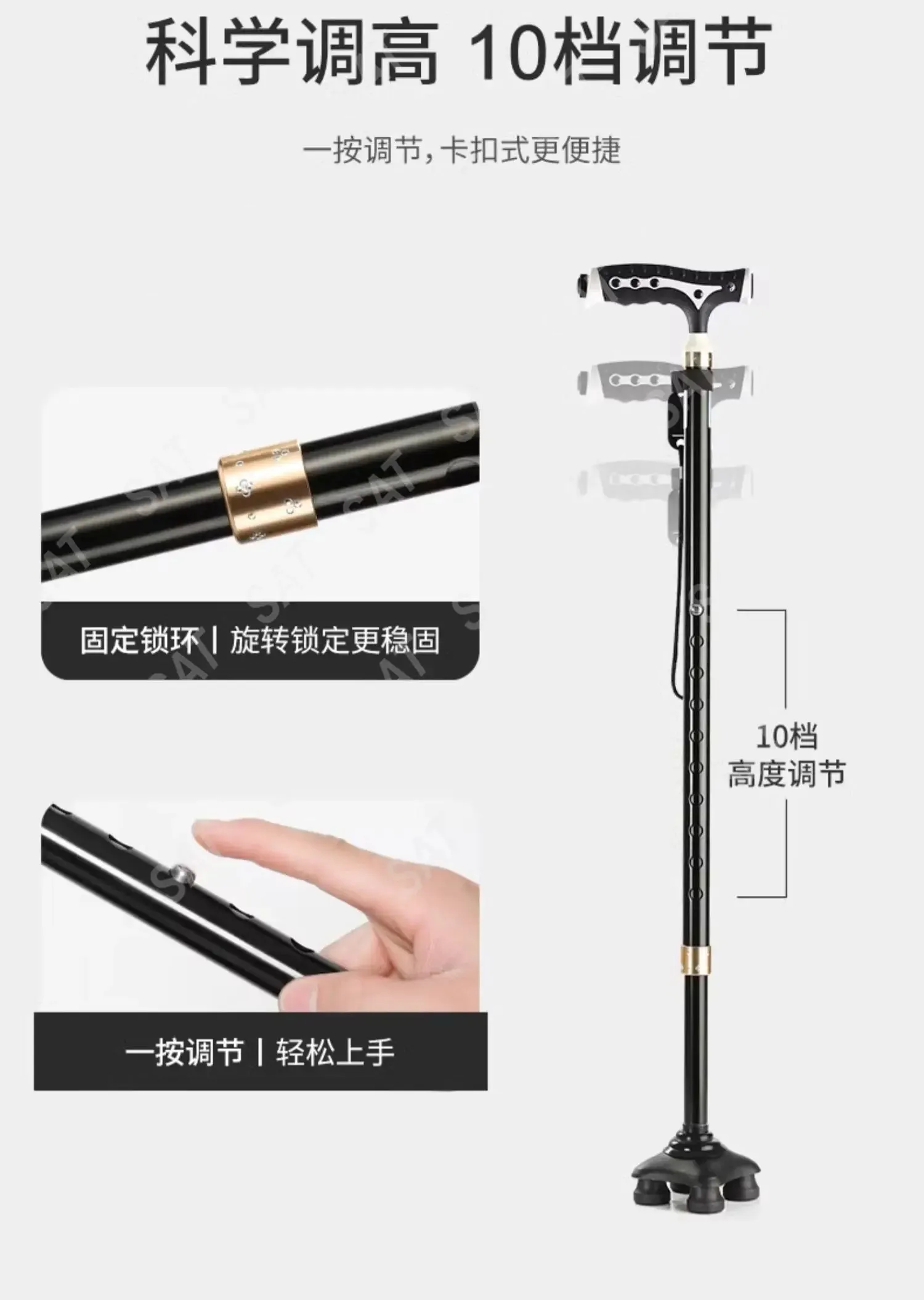 Crutches for elderly people with anti slip fractures, medical four legged walking aids, telescopic canes, elderly handrail