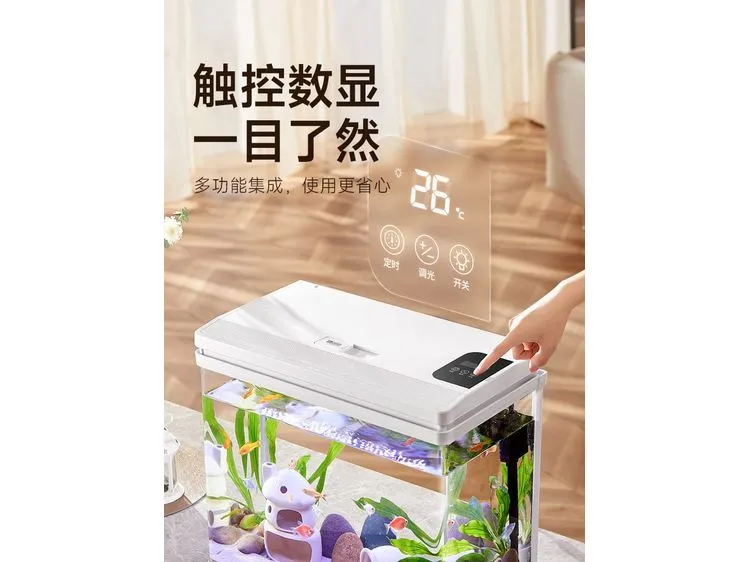 Hot Bending Table Top Fish Tank