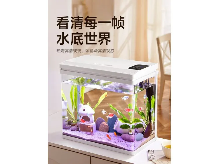 Hot Bending Table Top Fish Tank