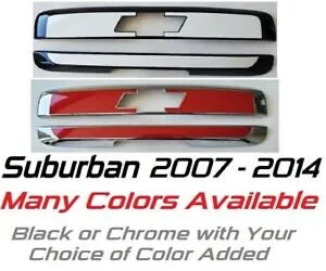 Tailgate Covers For the 2007 - 2014 Chevy Suburban