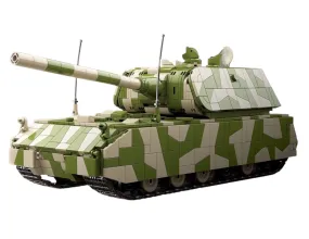 WWII German Panzer VIII Maus Tank Building Set in Camouflage, 
Panzerkampfwagen VIII Authentic and detailed with 2930 pieces